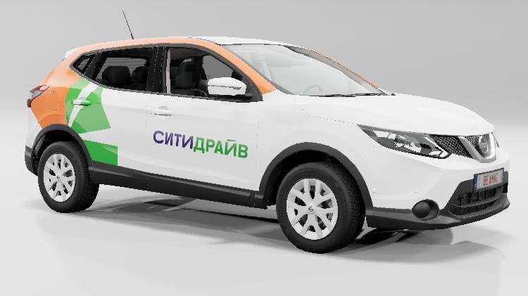 Versão Citidrive_16dci_m