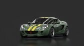 Lotus elise sc 2008 0 racing green stripe