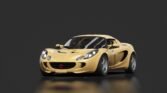 Lotus elise sc 2008 chrome orange