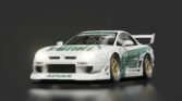 Mitsubishi gto lm puma white