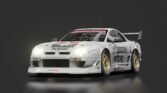 Mitsubishi gto lm silver