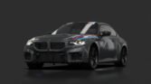 Bmw m2 ( g87 ) turbo design edition 03 frozen pure grey
