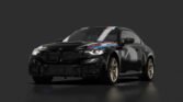 Bmw m2 ( g87 ) turbo design edition 04 schirmer parts