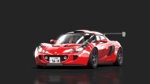 Lotus Exige 240R Track RBMS